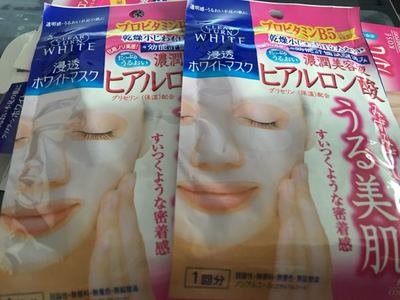 日本免洗睡眠淡斑面膜好用吗