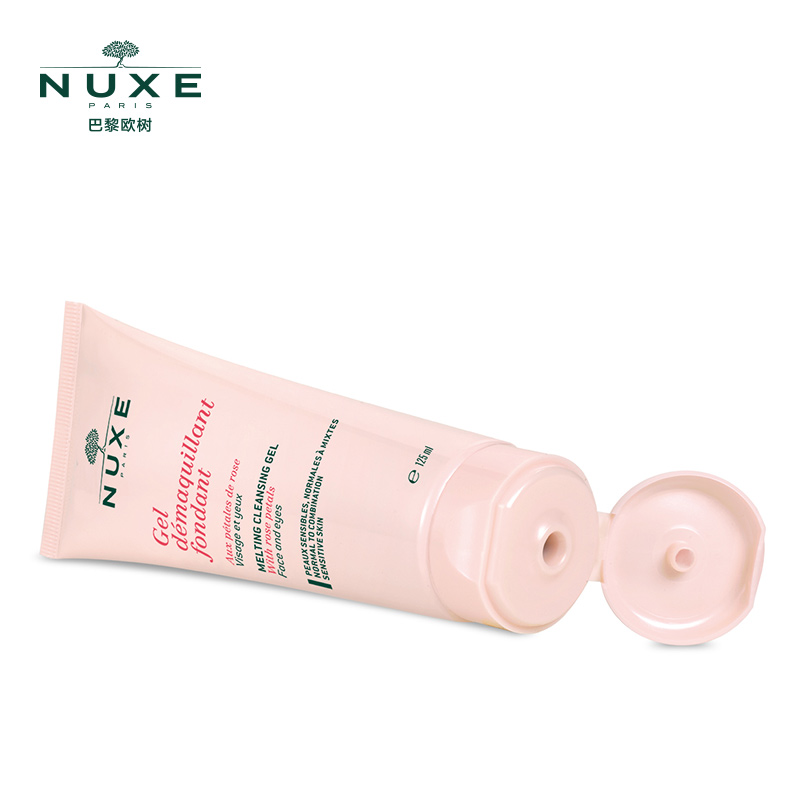 NUXE/欧树玫瑰舒缓洁面卸妆凝胶