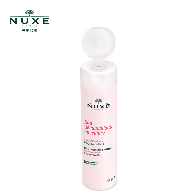 NUXE/欧树玫瑰舒缓洁颜卸妆水 滋润保湿