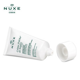 NUXE/欧树植物奶舒缓补水清爽面膜 滋润保湿
