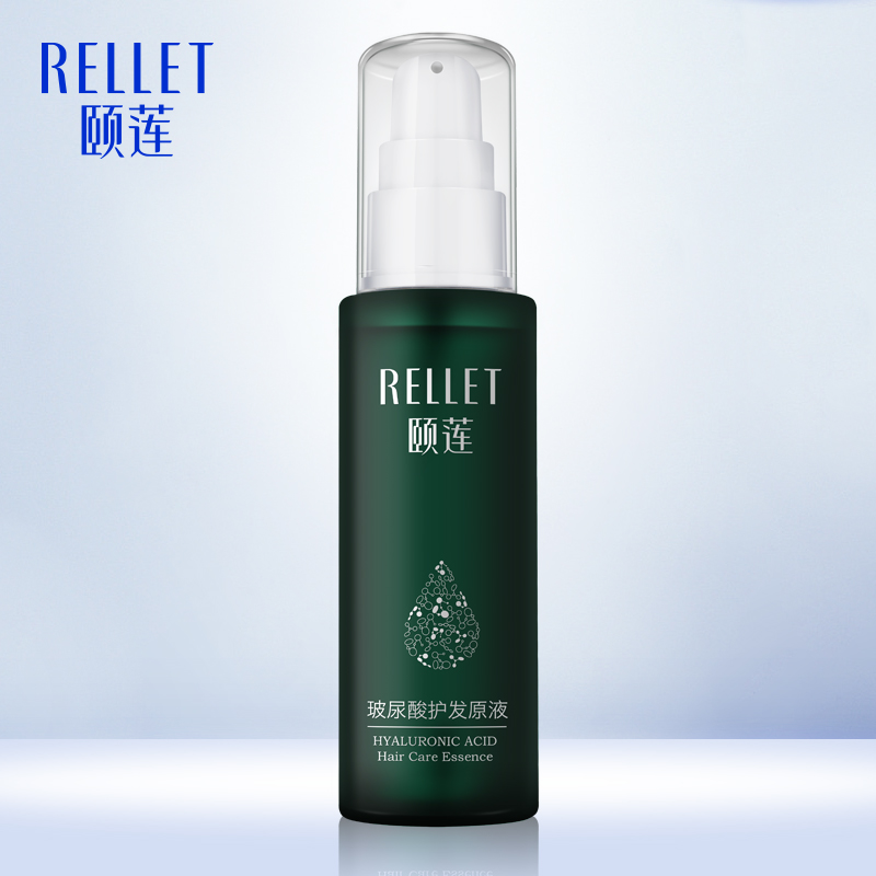Rellet/颐莲玻尿酸滋养头皮柔润发根改善毛躁亮泽顺滑护发原液