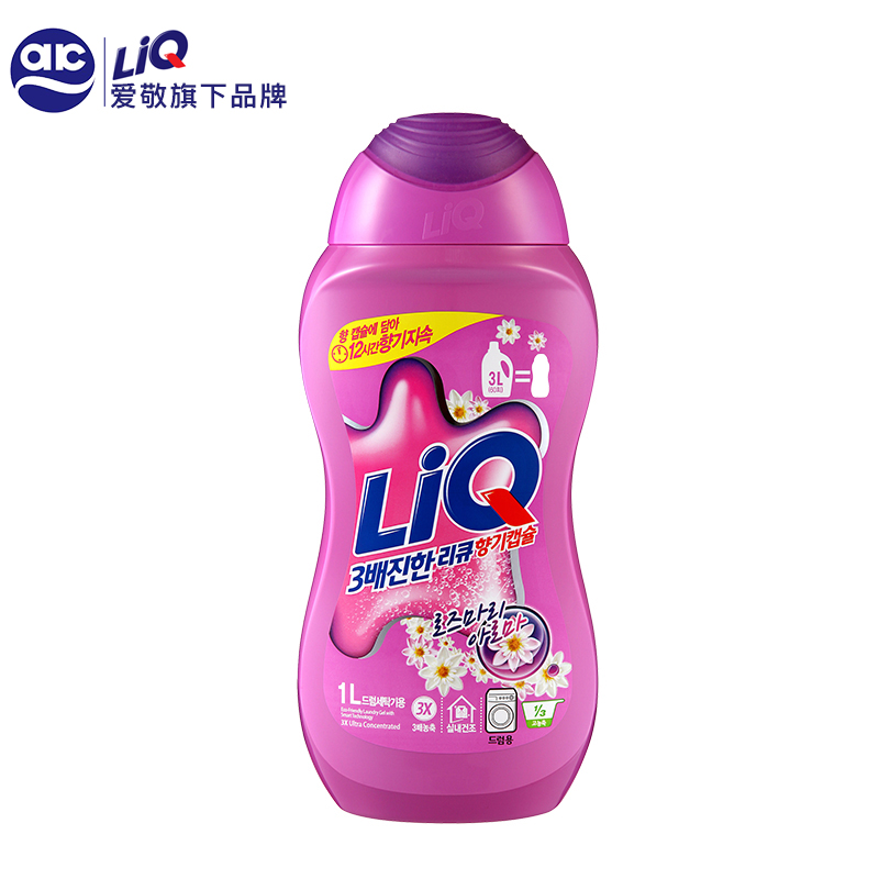 爱敬LiQ3倍芬芳高浓缩升级版无荧光剂天然洗衣液1L