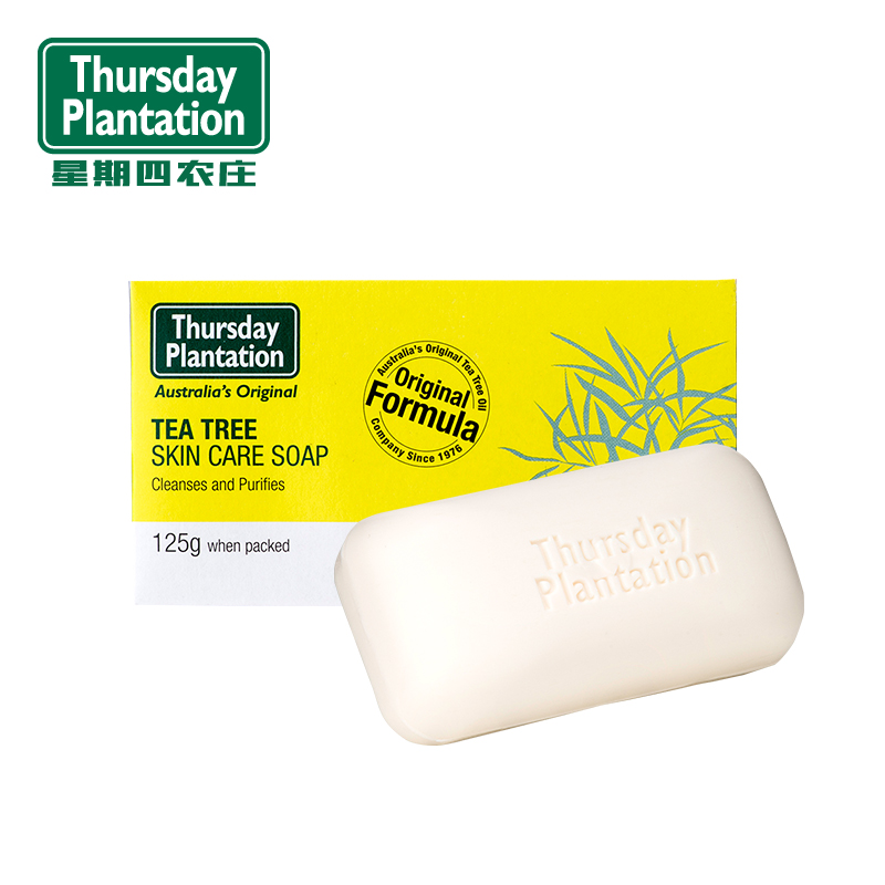 星期四农庄茶树精油皂125g 澳洲进口背部祛痘女深层洁面洗脸香皂