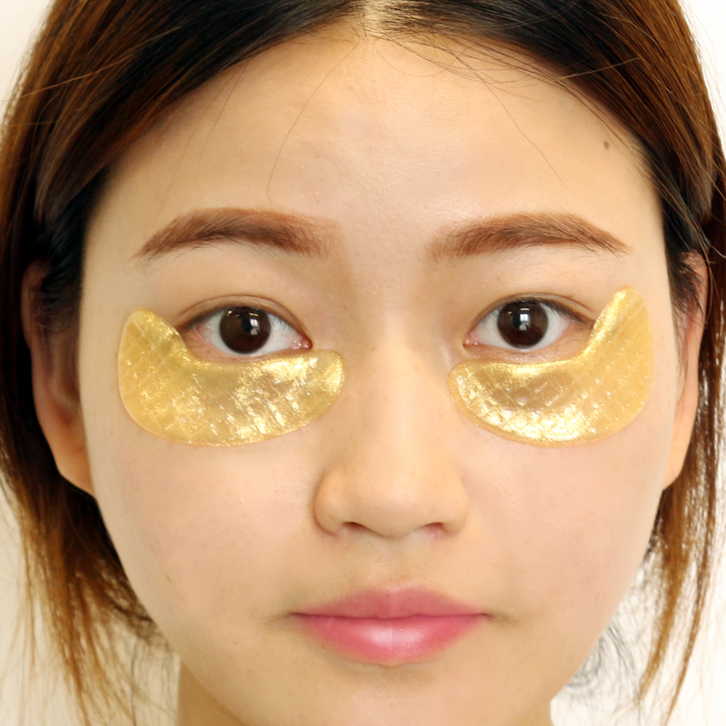 可贝尔金纯眼贴膜 淡化眼纹眼袋眼圈预防初老眼膜贴 10对