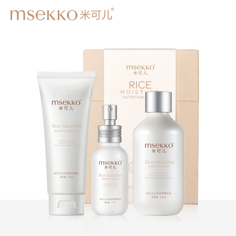 msekko/米可儿大米润养三件套补水保湿洁面水乳套装护肤品化妆品