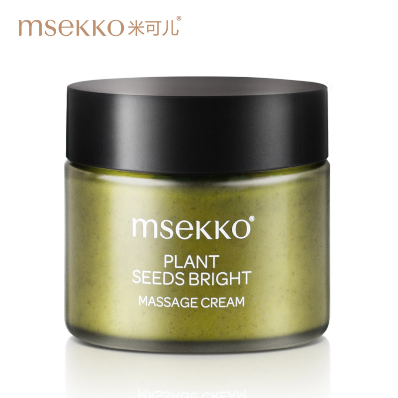 msekko/米可儿果粹微粒透亮按摩膏温和清洁去角质死皮黑头护肤
