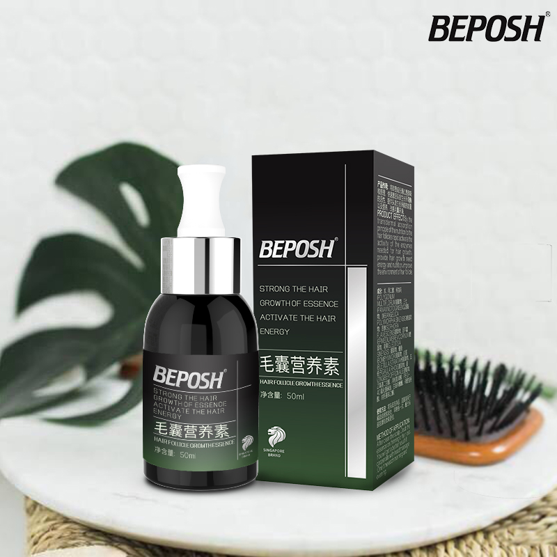 BEPOSH防脱育发水50ml防脱发生发增发密发男女士头发增长液浓密