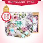 martina茉莉花茶 组合花茶玫瑰茉莉浓香型 三角袋泡茶20包 茉莉花茶 袋装