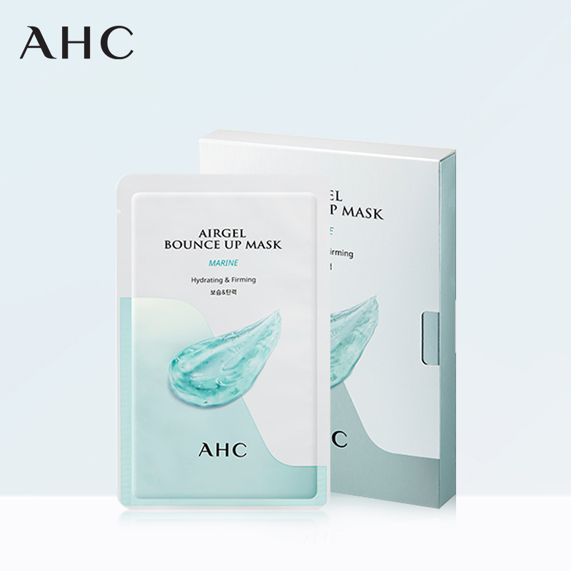 韩国AHC 玻尿酸保湿补水锁水弹力 海洋胶原润颜啫喱提拉轻薄面膜