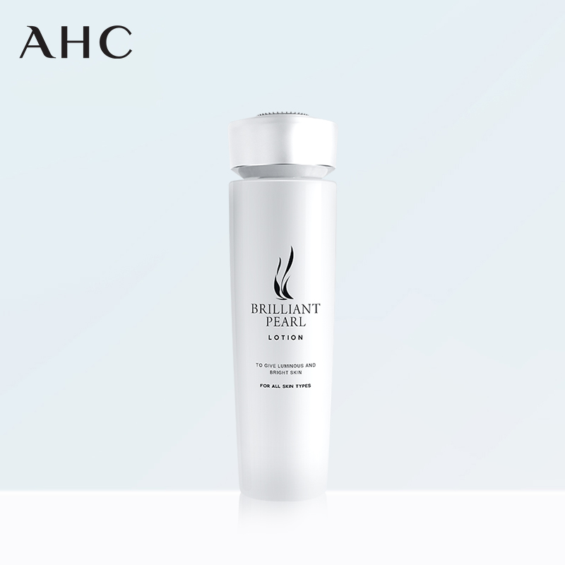 韩国AHC 璀璨珍珠保湿补水改善皱纹松弛深度修护水合乳液150ml