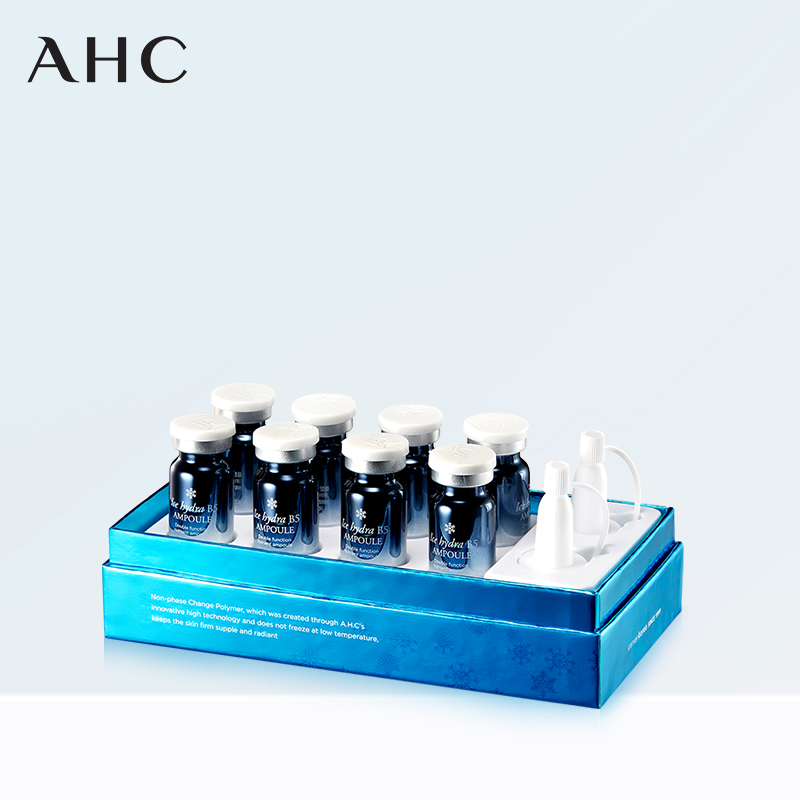 新韩国AHC B5玻尿酸保湿补水提亮舒缓镇定冰点冰冻安瓶精华液64ml