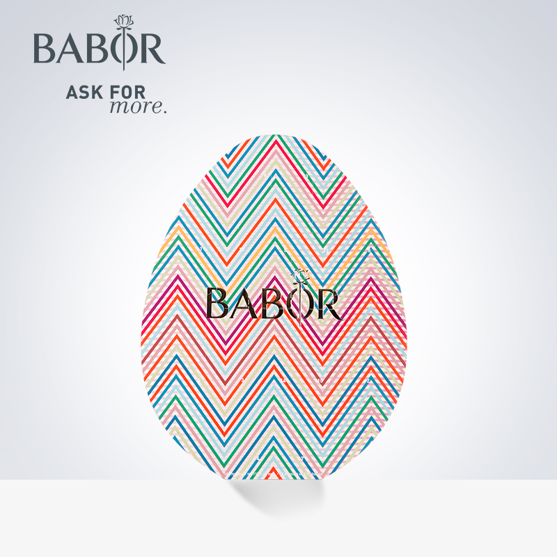 BABOR/芭宝 Spring Egg Ampoule Set 彩蛋安瓶套装 14支