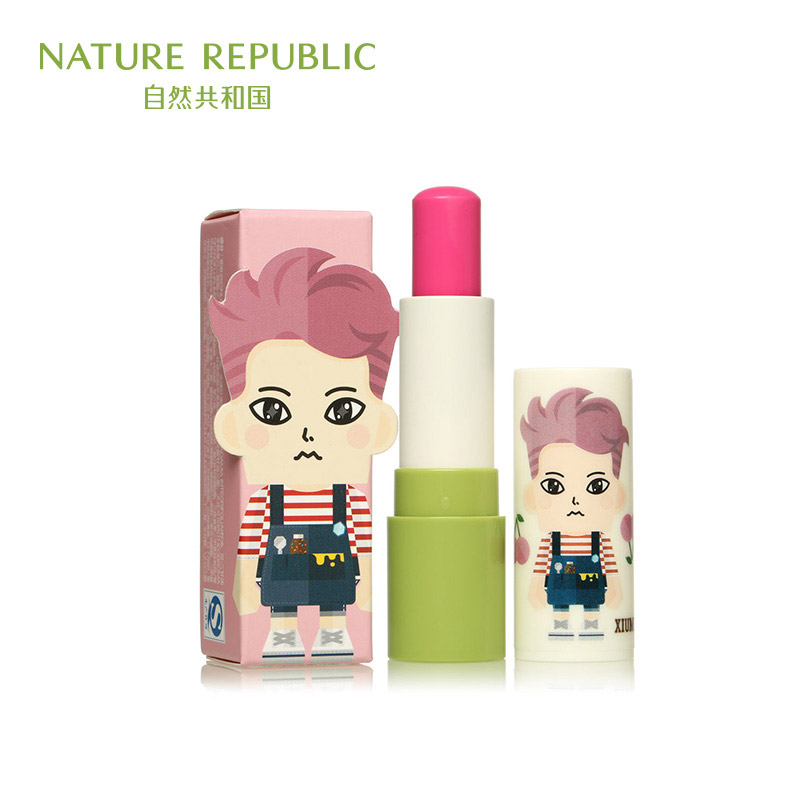 Nature Republic自然共和国补水滋润防干裂润唇保湿奶油护唇膏