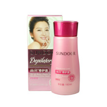 尚朵 SUNDOOR修护液（柔润型）脱毛修护液舒缓柔嫩肌肤新款 SD11