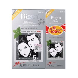 美源发采hoyu日本染发剂膏霜植物纯自己在家男女黑遮白发天然160g