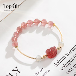 TOPGIRL草莓晶貔貅手链女桃花运招桃花水晶手串学生送女朋友礼物