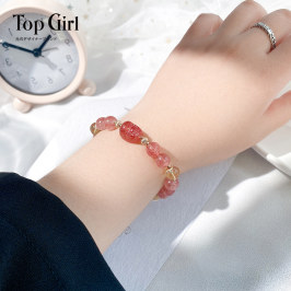 TOPGIRL草莓晶貔貅手链女招财天然黄水晶手串饰品送闺蜜生日礼物