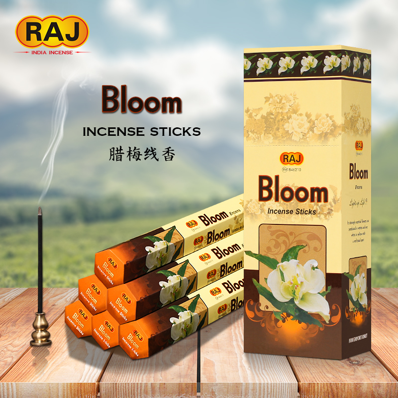 RAJ印度香 腊梅Bloom 正品印度原装进口手工花香薰熏香线香006