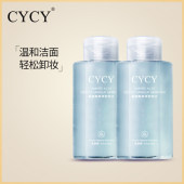 CYCY轻柔氨基酸卸妆水脸部清爽深层清洁温和无刺激按压卸妆女正品