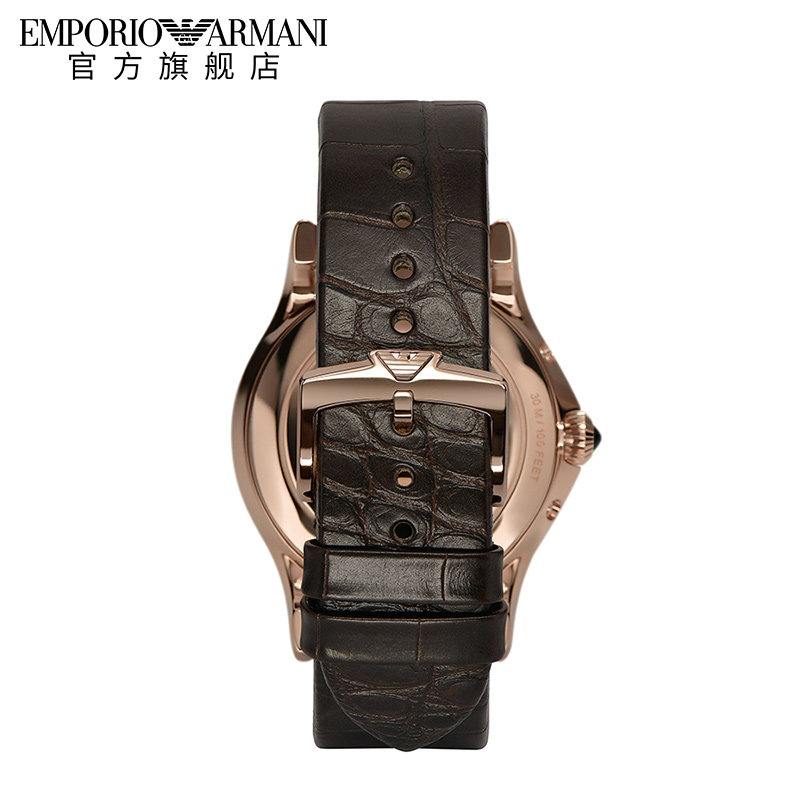 Armani阿玛尼官方旗舰店手表带 男 真皮小众瑞士石英腕表ARS4202