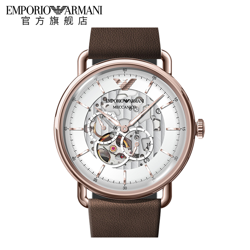 Armani阿玛尼2020年新款时尚机械手表男潮流皮带男士腕表AR60027