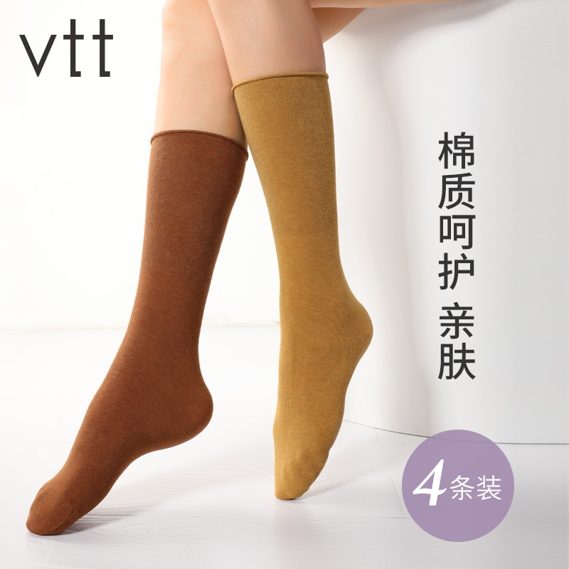 堆堆袜女秋冬中筒长袜子女棉袜中厚款袜子时尚日系纯色长袜 4双装