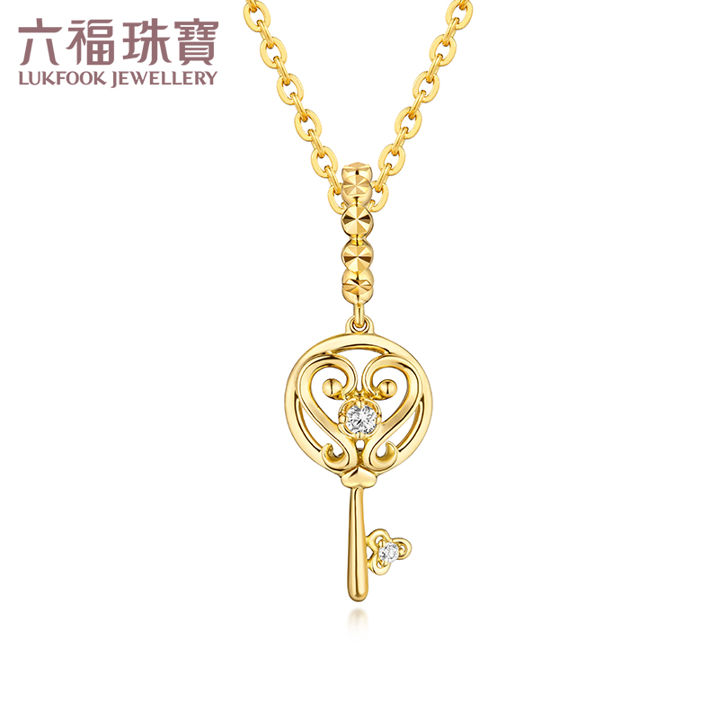 六福珠宝DearQ系列钥匙18K金钻石吊坠女款串珠配手绳定价DQ30552