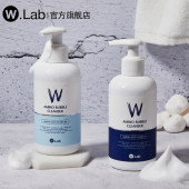 韩国wlab氨基酸洗面奶女深层清洁毛孔油皮祛痘洁面旗舰店正品专用