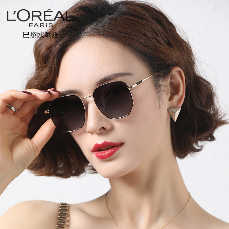 欧莱雅2021新款小框太阳眼镜女士小脸款小号明星同款偏光墨镜高端