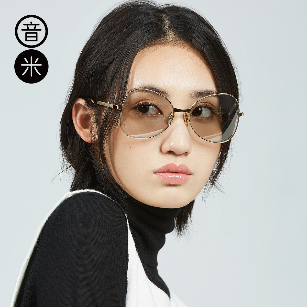 INMIX音米原创变色太阳镜墨镜女潮复古装饰眼镜设计师款