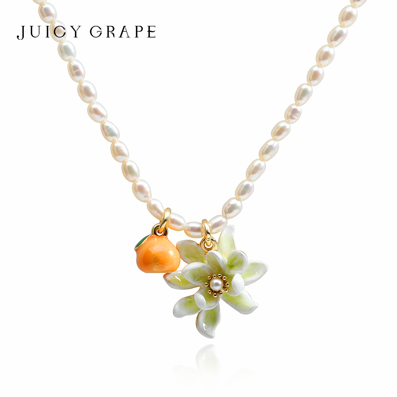 Juicy Grape柑橘栀子花项链 柑橘栀子花手链 柑橘栀子花耳环 戒指