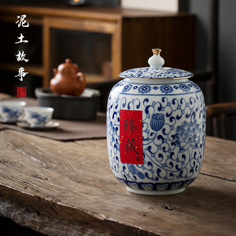 景德镇手绘青花中式茶叶罐密封罐家用存茶罐普洱茶叶储存罐储茶罐
