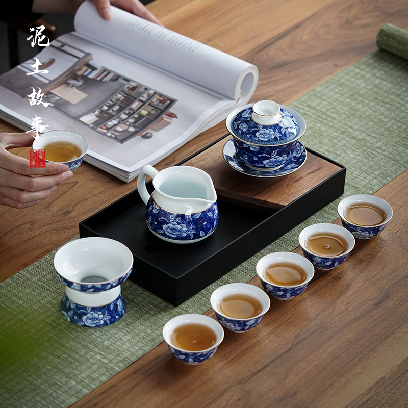 青花白瓷茶具套装小套家用简约日式陶瓷功夫茶具客厅泡茶茶杯盖碗