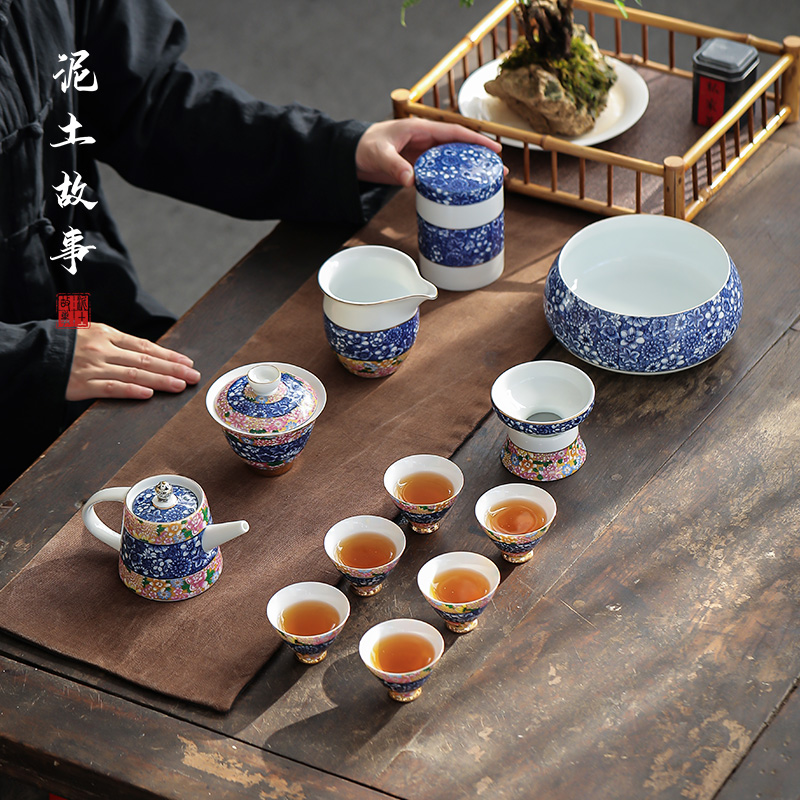 景德镇 珐琅彩茶具套装家用客厅送礼陶瓷功夫茶具整套茶具泡茶