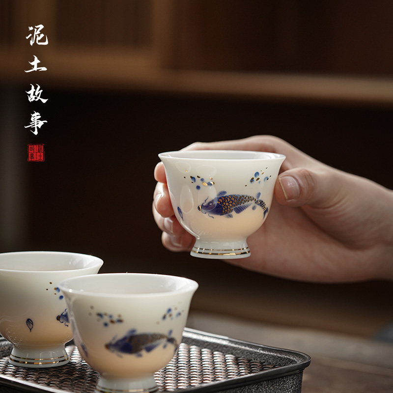 景德镇手绘茶杯陶瓷主人杯单杯家用功夫茶具羊脂玉瓷品茗杯茶盏