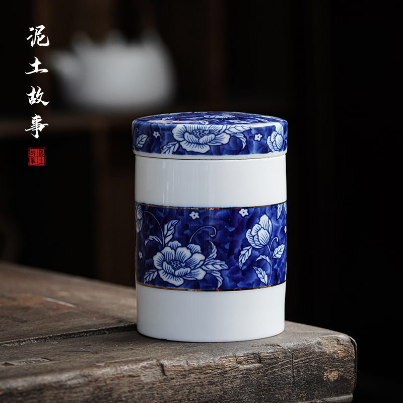 景德镇手绘青花瓷白瓷茶叶罐陶瓷密封罐便携小号铁观音醒茶储存罐