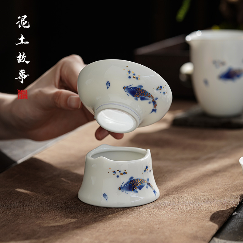 手绘青花陶瓷茶漏滤茶器茶叶过滤网创意白瓷手托茶隔陶瓷茶具配件