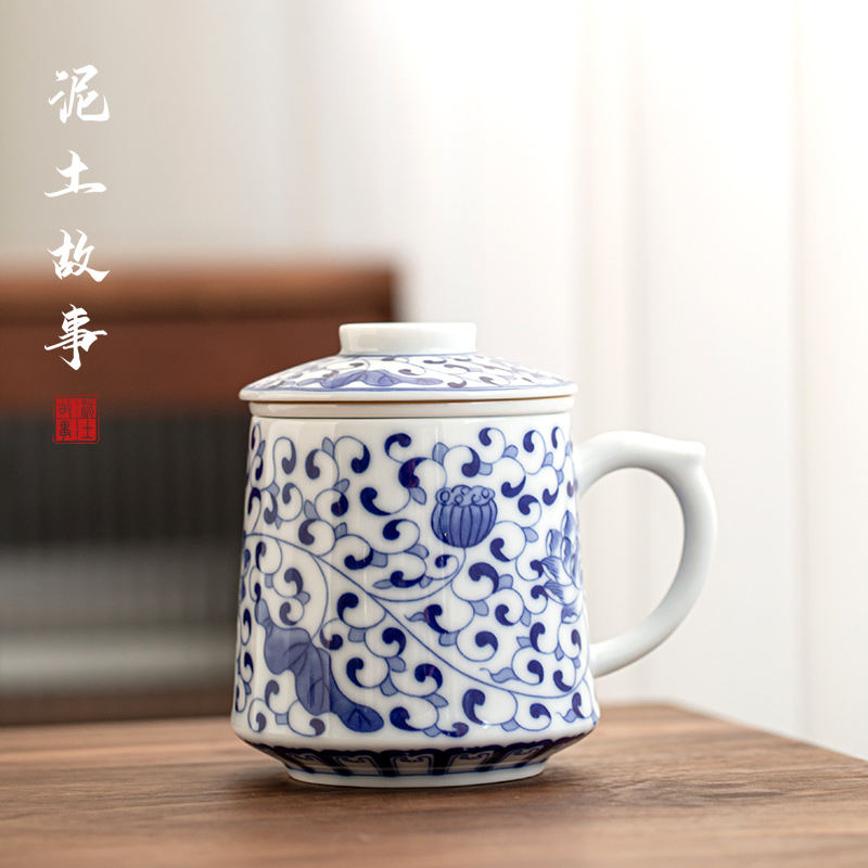 景德镇青花瓷茶杯带盖马克杯家用大容量办公室水杯 陶瓷个人杯子
