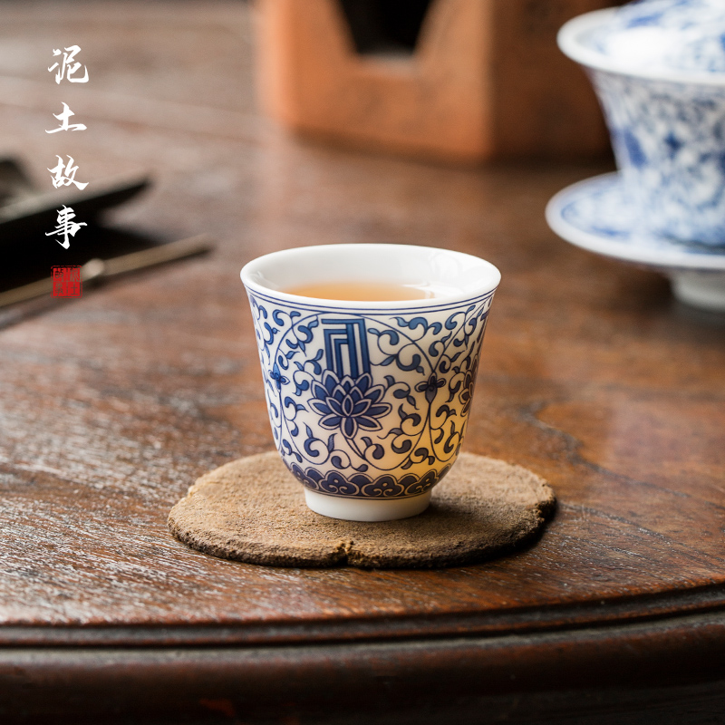 景德镇陶瓷茶杯手绘青花品茗杯 功夫茶杯茶具主人杯普洱茶杯单杯