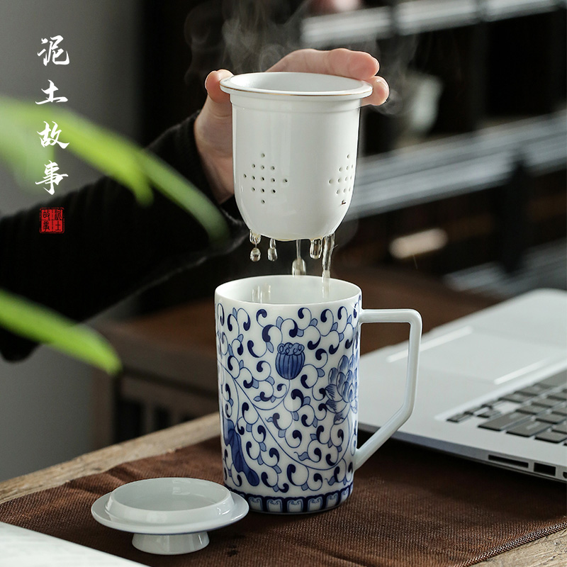 青花茶杯陶瓷杯子带盖过滤个人马克杯礼品定制办公茶水分离水杯子