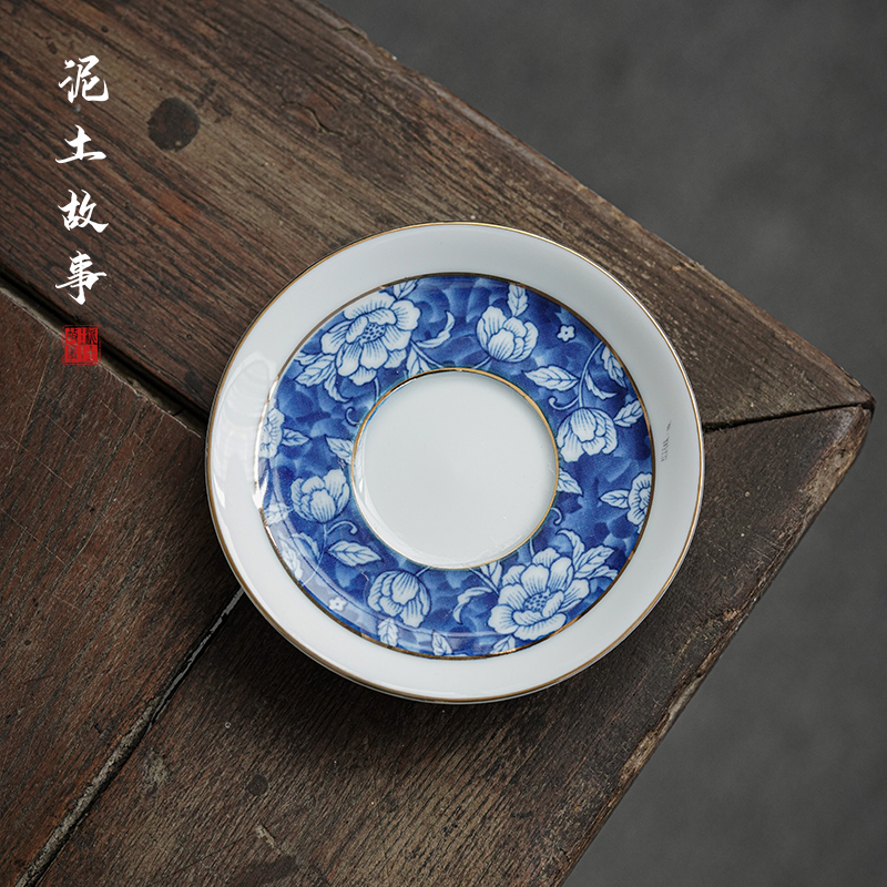 日式青花瓷手工茶杯垫陶瓷茶杯托水杯隔热垫防滑茶碟茶具茶道配件