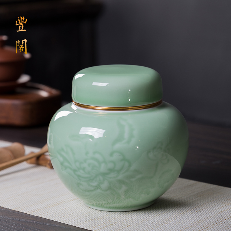 青瓷茶叶罐陶瓷茶罐大号红茶绿茶普洱茶叶包装盒存茶罐密封罐家用