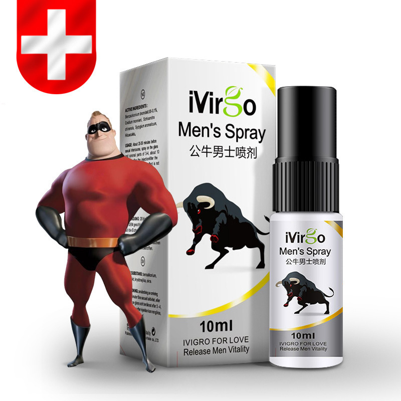ivirgo神油男用公牛印度噴劑外用噴霧勁久耐時不麻木成人情趣用品