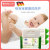 贝维婴儿洗尿布专用皂宝宝肥皂屎布抗菌去渍洗衣皂天然温和不伤手